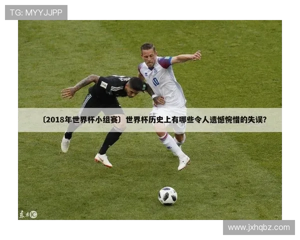 上海羽毛球队在世界杯预选赛中的节奏表现分析与点评 上海羽毛球队在世界杯预选赛中的节奏表现分析与点评