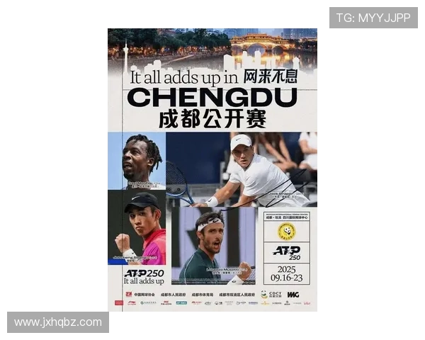 成都网球队荣登全国网球比赛经验排行榜第三名的背后故事与成就分析 成都网球队荣登全国网球比赛经验排行榜第三名的背后故事与成就分析