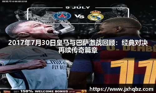 米兰·(milan)中国官方网站